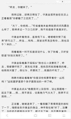 菲律宾黑名单会自动消掉吗？如何洗掉菲律宾黑名单？